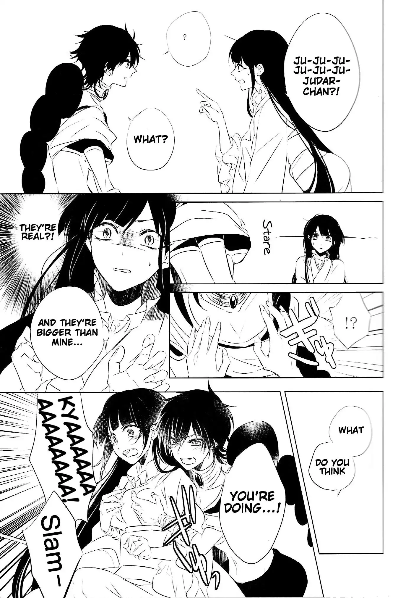 Magi - Judar-chan ga Onnanoko!? (Doujinshi) Chapter 0 10